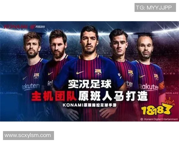 下一个足球明星的崛起之路谁将成为全球瞩目的新传奇