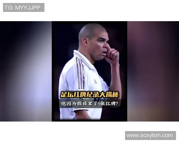 足球明星发飙瞬间大揭秘精彩集锦视频回顾震撼场面引发热议